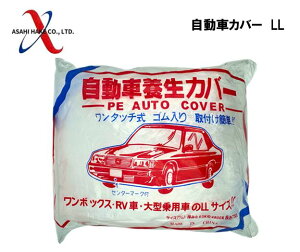 ATqnP@I[gJo[(ԗ{Jo[)