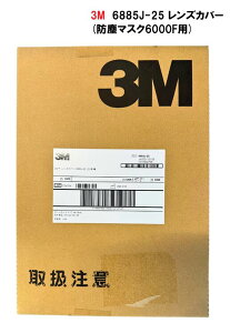 X[G@6885J-25 YJo[ (ho}XN6000Fp)