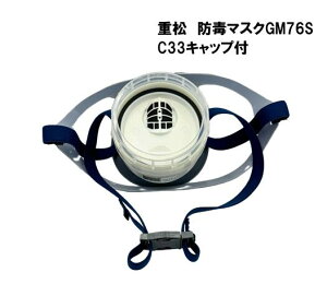 VQ}c@hŃ}XN@GM76S@C33Lbvt