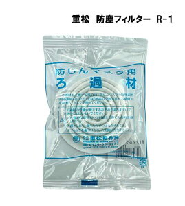 VQ}c@hotB^[@R-1@(10)