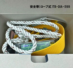 dH@Sсi[vjTB-DIA-599