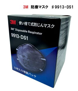 X[G@ho}XN@9913-DS1@(12)