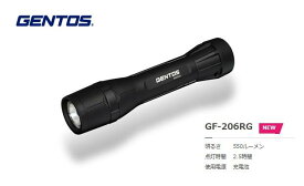 GENTOS　Gシリーズ　ハンディトーチハイブリッド　GF-206RG