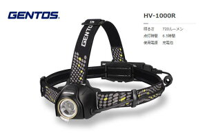 GENTOS�@�w�b�h�x�C�_�[ BOX���E���w�b�h���C�g�[�d���@HV-1000R