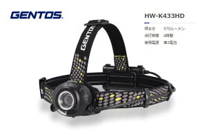 GENTOS@wbhEH[Y wbhCg PK@HW-K433HD