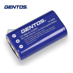 GENTOS�@TX-D434R��p�[�d�r�@TX-48SB