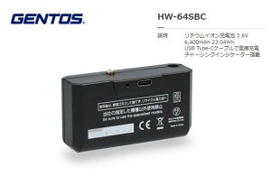 GENTOS@p[dr@HW-64SBC