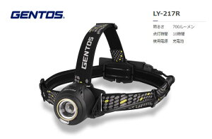 GENTOS�@���o�e�BBOX���E���w�b�h���C�g�[�d���@LY-217R