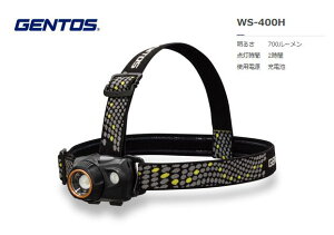 GENTOS@_uX^[ TugFwbhCgnCubhnCGh@WS-400H