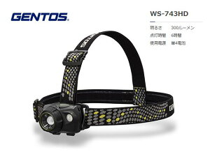 GENTOS@_uX^[ TuredwbhCg[Gh@WS-743HD