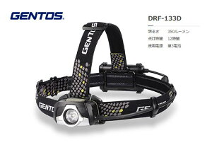 GENTOS@hOtH[X x[VbNwbhCg@DRF-133D