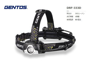 GENTOS@hOtH[X x[VbNwbhCg@DRF-333D
