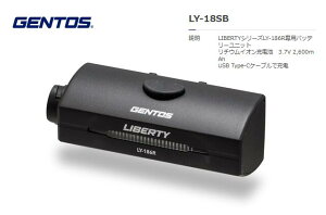 GENTOS@p[dnBOX@LY-18SB