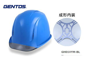 GENTOS@GRIT wbhCgpwbg `u[@GH01VYM-BL