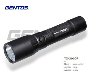 GENTOS�@T-REX 3000LM�n���f�B�g�[�`�[�d���@TX-3000R