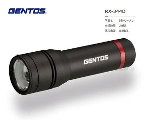 GENTOS�@���N�V�[�h �n���f�B�g�[�` 4x4�@RX-344D