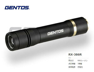 GENTOS�@���N�V�[�h �n���f�B�g�[�`�[�d���@RX-386R
