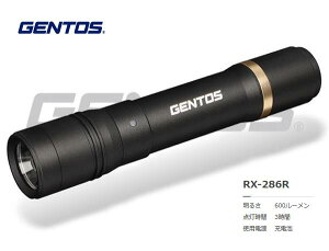 GENTOS@NV[h nfBg[`[d@RX-286R