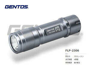 GENTOS@M nfBg[`4x3 BB@FLP-2306