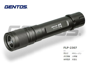 GENTOS�@�M �n���f�B�g�[�`�[�d�� BB�@FLP-2307