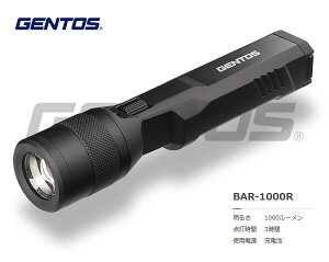 GENTOS�@�o���� ���o�̓f�U�C���g�[�`�[�d���@BAR-1000R