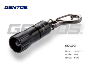 GENTOS@X[L[Cg@SK-10G