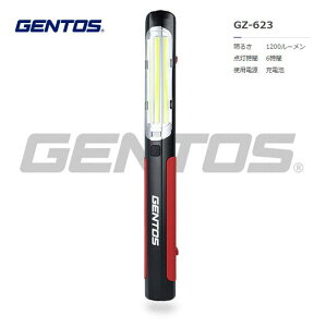 GENTOS@Kc LpƎ˃o[^Cv[NCg@GZ-623