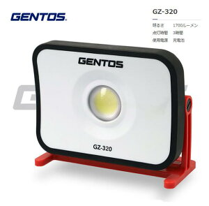 GENTOS@Kc RpNg@GZ-320