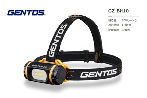 GENTOS@Kc hwbhCg@GZ-BH10