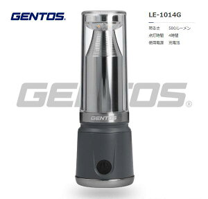 GENTOS@bWF[ fUC^[d O[@LE-1014G