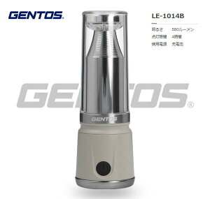GENTOS@bWF[ fUC^[d x[W@LE-1014B
