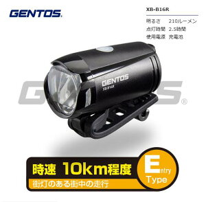 GENTOS@XBV[Y yʏ[doCNCg@XB-B16R