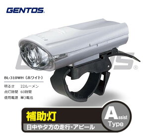 GENTOS@BLV[Y IveBJYoCNCg zCg@BL-310WH