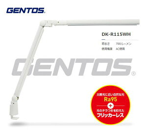 GENTOS@~TX FNv܂肽݃fXNCg zCg@DK-R115WH