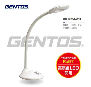 GENTOS�@���~���I�� �����F�R���p�N�g�f�X�N���C�g �z���C�g�@DK-R256WH