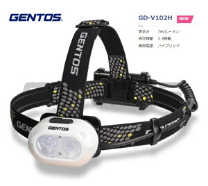 GENTOS�@GD�V���[�Y �{�C�X�R���g���[���w�b�h���C�g �n�C�u���b�h�@GD-V102H