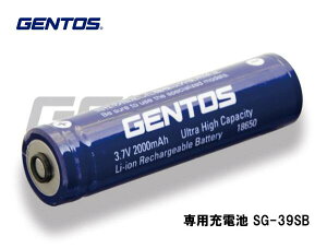 GENTOS�@��p�[�d�r�@SG-39SB