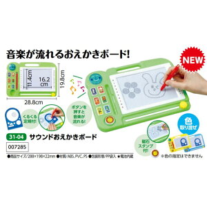 A[ebN@TEh{[h@i007285