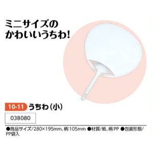 A[ebN@()@i038080