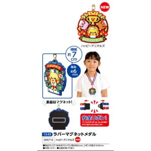 A[ebN@o[}Olbg_@i006716snbs[Aj}Yt