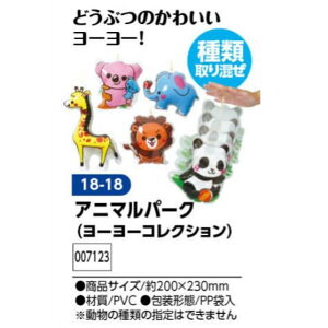 A[ebN@Aj}p[N([[RNV)@i007123