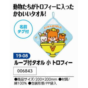 A[ebN@[vt^I@@gtB[@i006843