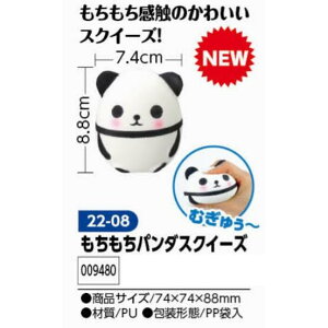 A[ebN@p_XNC[Y@i009480