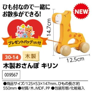 A[ebN@ؐہ@L@i009567