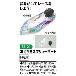 A[ebN@XN[{[g@i007570