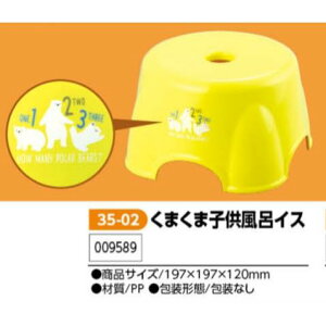 A[ebN@܂܎qCCX@i009589