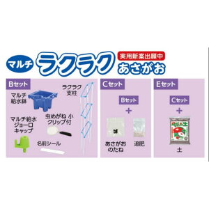 A[ebN@}`NN@߂ˏt@EZbg@i003573