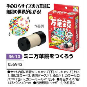 A[ebN@~j؋낤@i055942