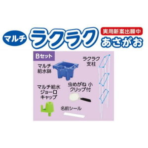 A[ebN@}`NN@߂ˏt@BZbg@i003571