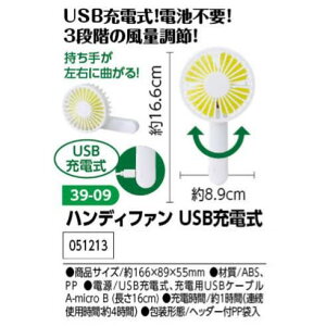 A[ebN@nfBt@@USB[d@i051213